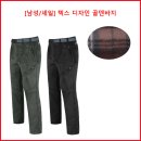 세일디자인