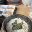 지에스25(GS25) 강서마곡점 이미지