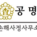 주식회사 하정 이미지