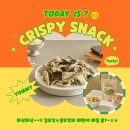 대림종합식품 이미지