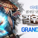 달마PC 이미지