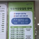 광진중기 이미지