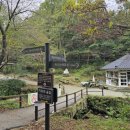 마니산(육각매점) 이미지