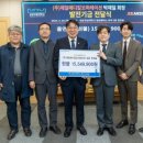 제일메디칼㈜ 이미지