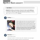 에이치잉글리시학원 | 전기전자공학부생의 영어 정복기! 예리엘잉글리쉬 성수점에서 영어능력자 로망 실현 중!