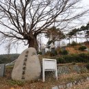 송천마을 정자 이미지