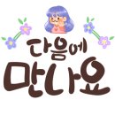 일성모터스 이미지