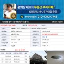 월정로 이미지