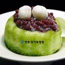 전주기독병원 이미지