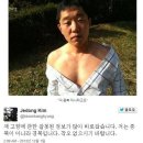 증거위조-부산외대-내란죄, 이게 한국의 민낯 이미지