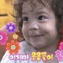 제일1급카센타