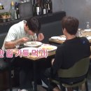 도봉뚝배기