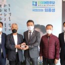 대주아파트 시티뉴스