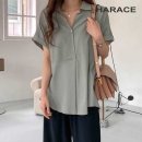 헤레이스(HARACE)