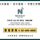 그랑헤어샵 네이버블로그