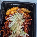 보리네직화구이