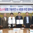 (주)아리수미디어 이미지