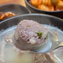 연산장터순대 | 동네한바퀴 논산 연산면 피순대 4대째 100년 전통 식당 위치 9월 27일 방송