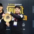 주식회사 게임듀오 이미지