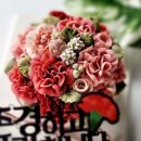 수작떡공방