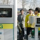 남서울가스