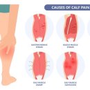 오금한의원 이미지