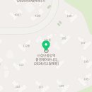 스윙공인중개사사무소 이미지