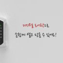 태진자동차정비 이미지