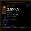 대장로 이미지