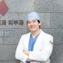 김성수아르코이비인후과의원 이미지