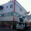 평화약국 이미지