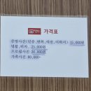 보광인쇄 - 안동시 | 구리 여권사진 운전면허증 사진 잘찍는 곳 보정 맛집 구리 찍고픈 후기