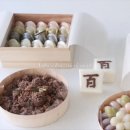 백일정미소
