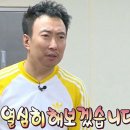 벨필라테스 - 남구 팔등로 64-1 | 벨필라테스