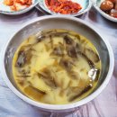 사천항주문진물회 이미지