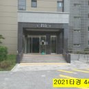 평택대동초등학교 이미지