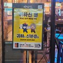 태화7길 이미지