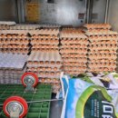 민수유통 이미지