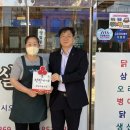 전남 예당 전남인터넷신문