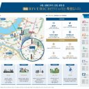 보승공인중개사사무소 이미지