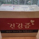 자연애담 이미지