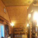 예그리나민박 이미지