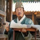 영화마을중화점 | <왕과 사는 남자> 솔직한 영화 감상후기(결말 스포 포함)