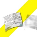 엠에스산업 이미지