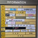 올라공인중개사사무소 | | 동탄 반송동 | 북광장, 저렴한 공실 상가 임대 물건 있어요 :)