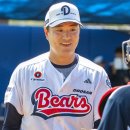 이영하 카카오 검색결과