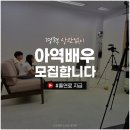 오즈엔터 이미지