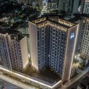 ㈜디에이치건설 이미지