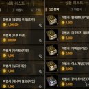 매직월드 PC방 이미지