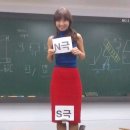 우마리아과학